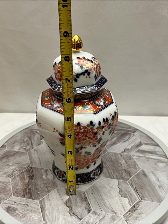 Vintage Japanese Gold Imari Porcelain Ginger Jar with Cover  Vintage Japanese Imari Style Covered Ginger Jar Floral Porcelain Vase 8.5”